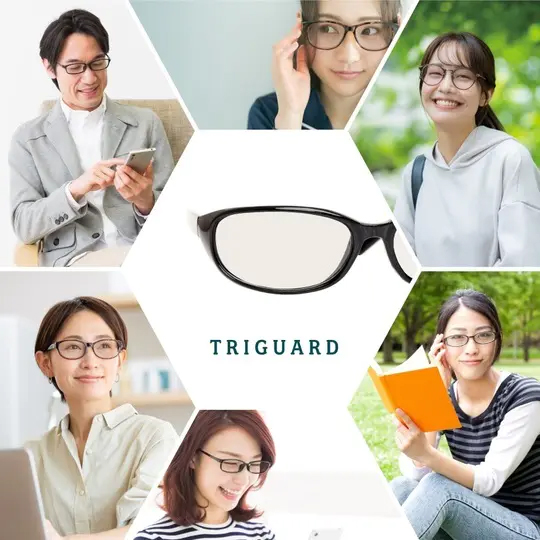 TRIGUARD(トライガード)